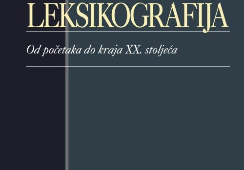 5. svibnja obilježava se Dan hrvatske leksikografije